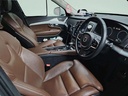 1488E -interior
