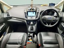 CMAX-3